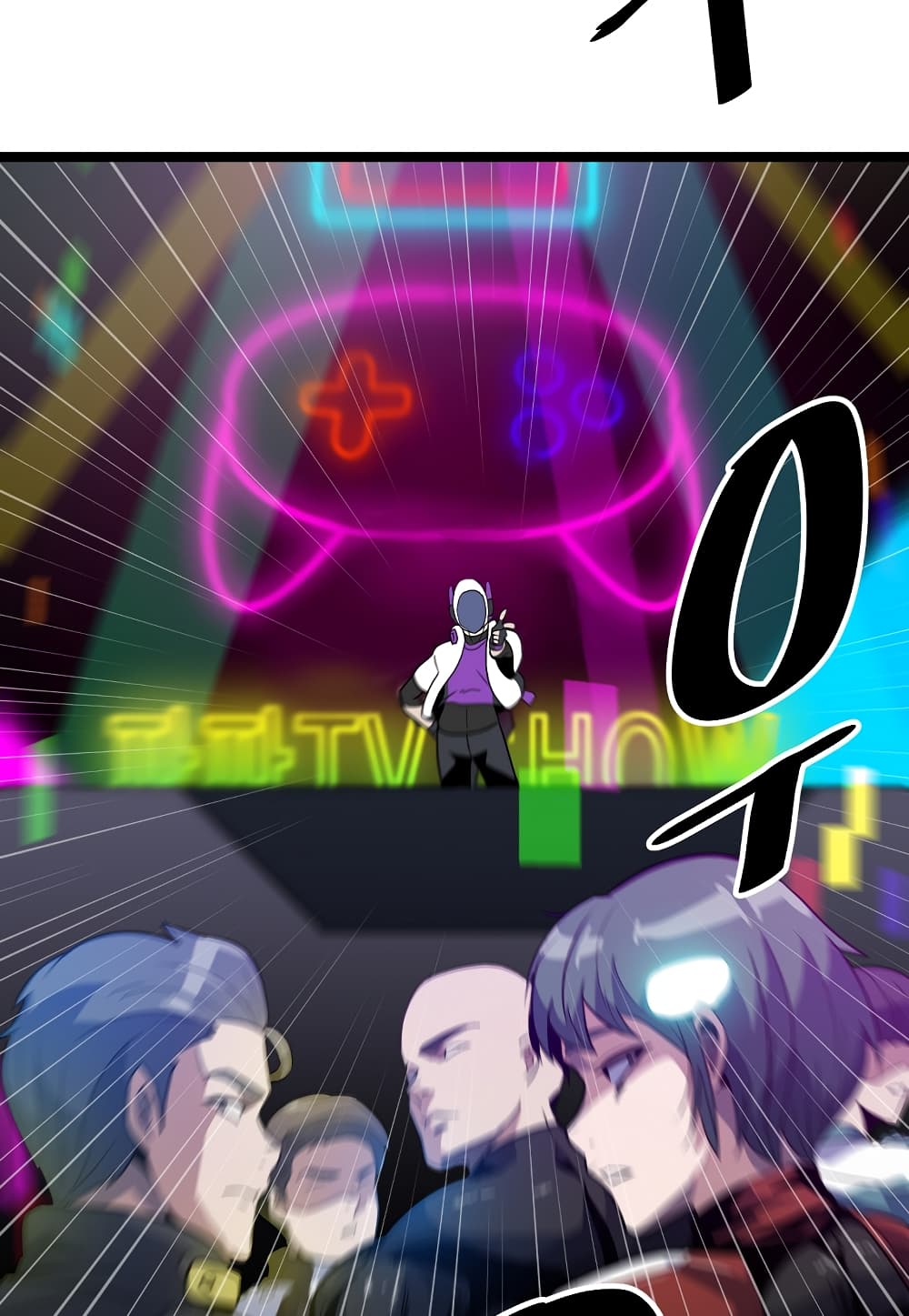 Level Berserker ตอนที่ 17 (72)